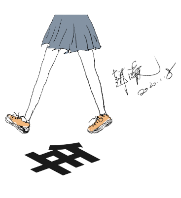 就这样跨年了，好了第二天收工